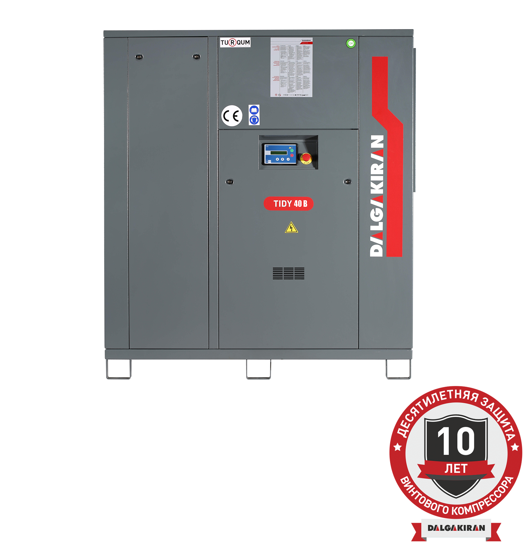 Воздушный винтовой компрессор DALGAKIRAN серии TIDY 40B