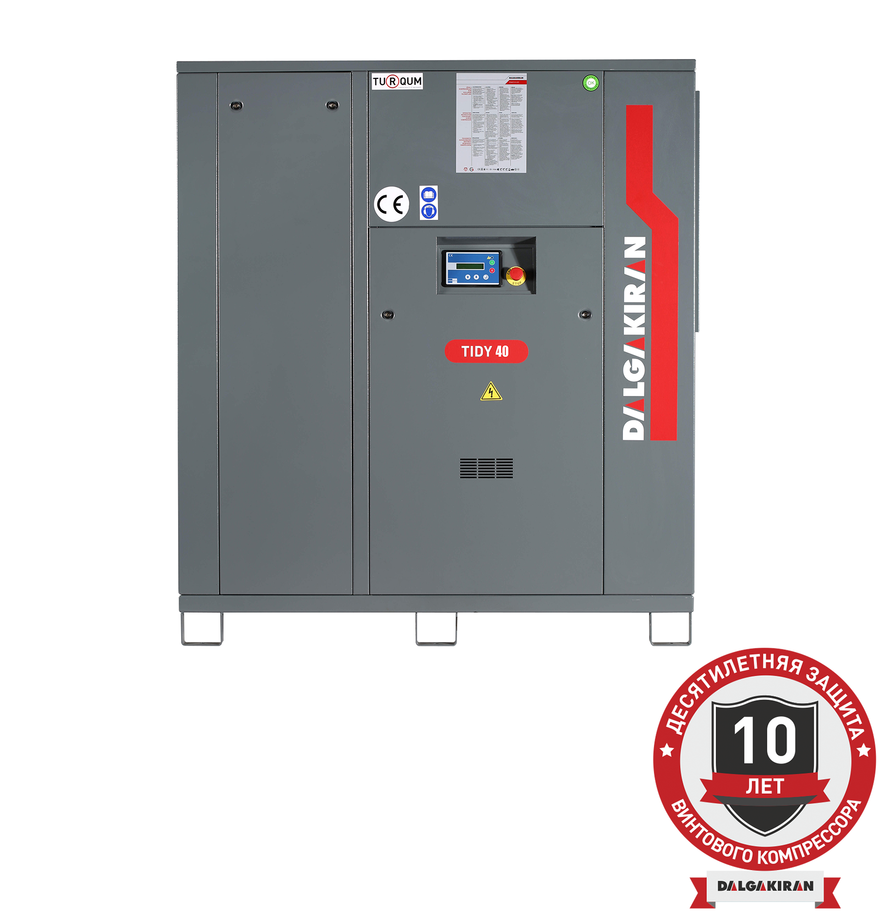 Воздушный винтовой компрессор DALGAKIRAN серии TIDY 40