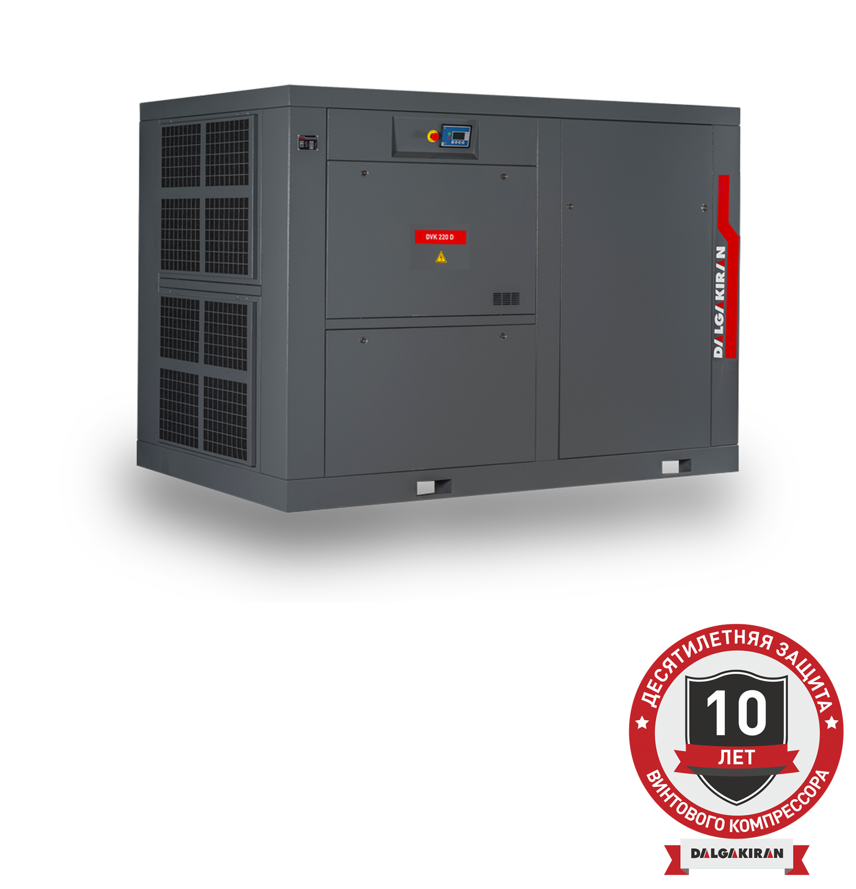 Воздушный винтовой компрессор DALGAKIRAN серии DVK 220D