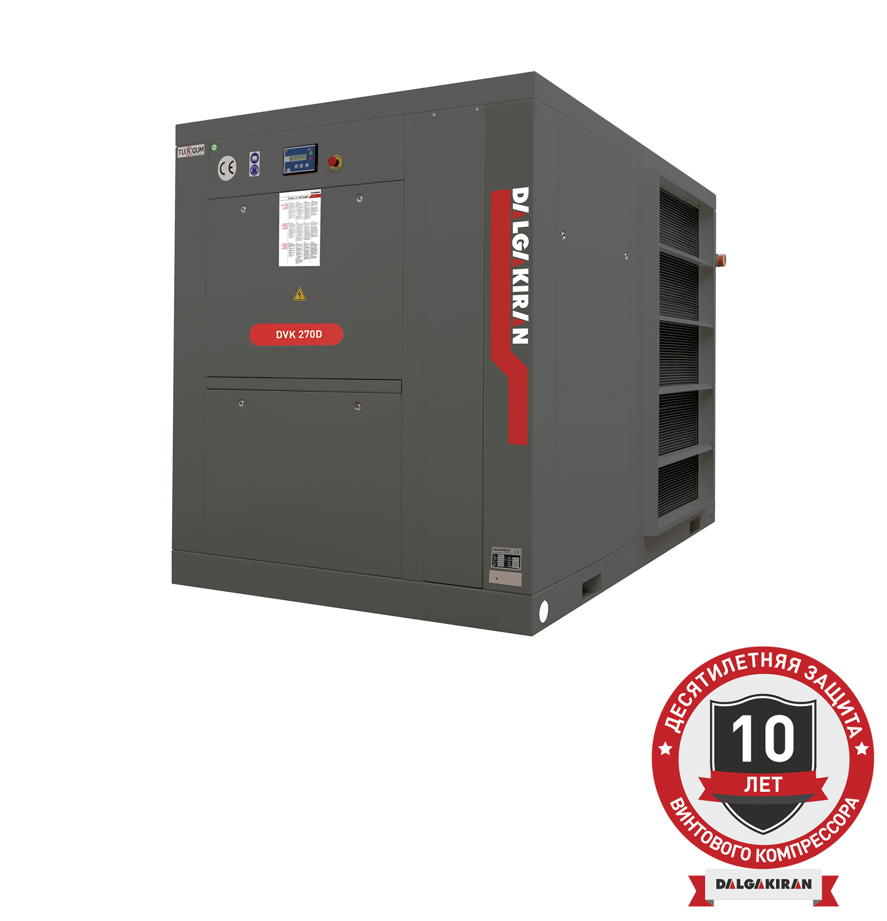 Воздушный винтовой компрессор DALGAKIRAN серии DVK 270D