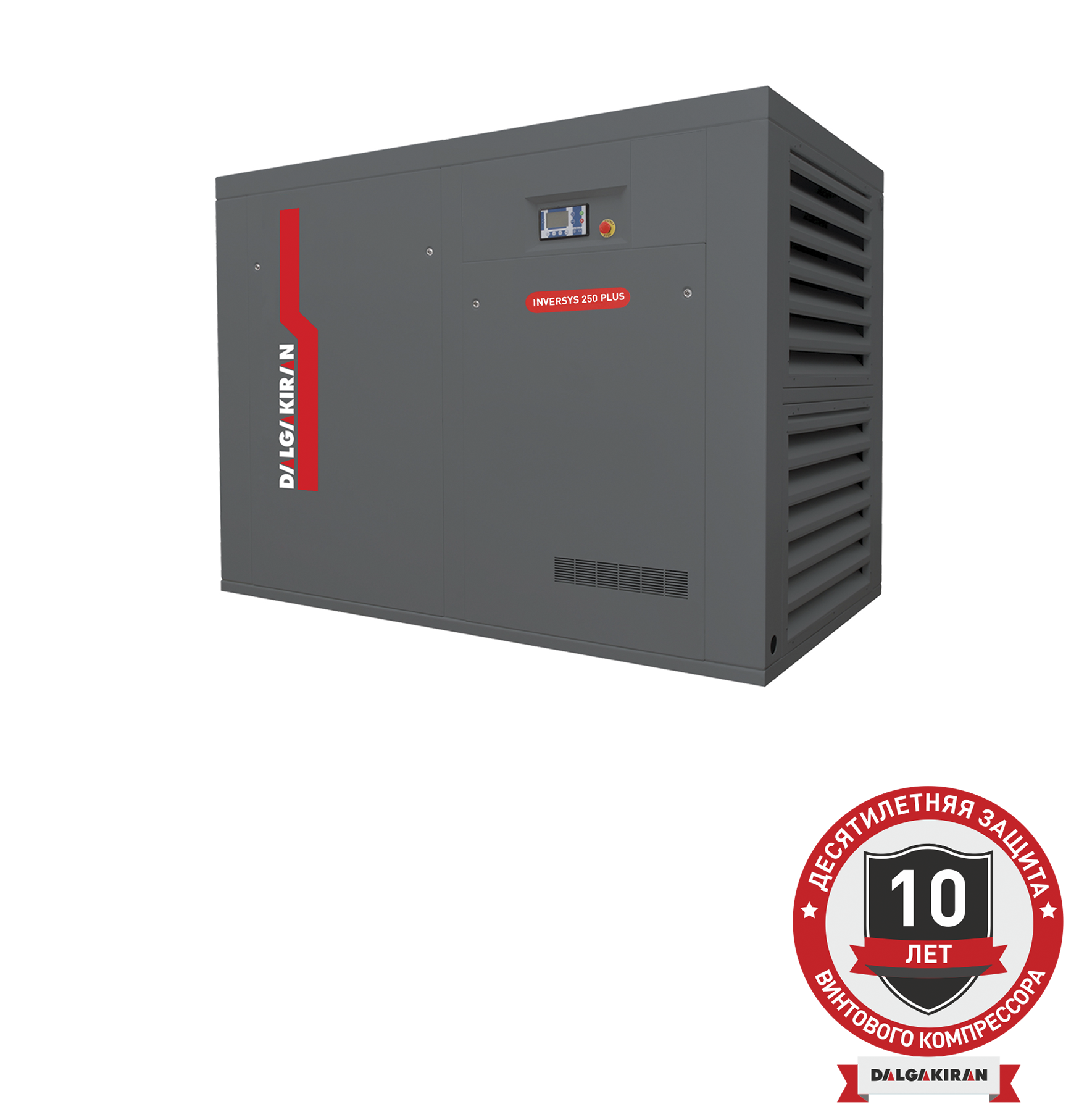 Воздушный винтовой компрессор DALGAKIRAN серии INVERSYS 250 PLUS