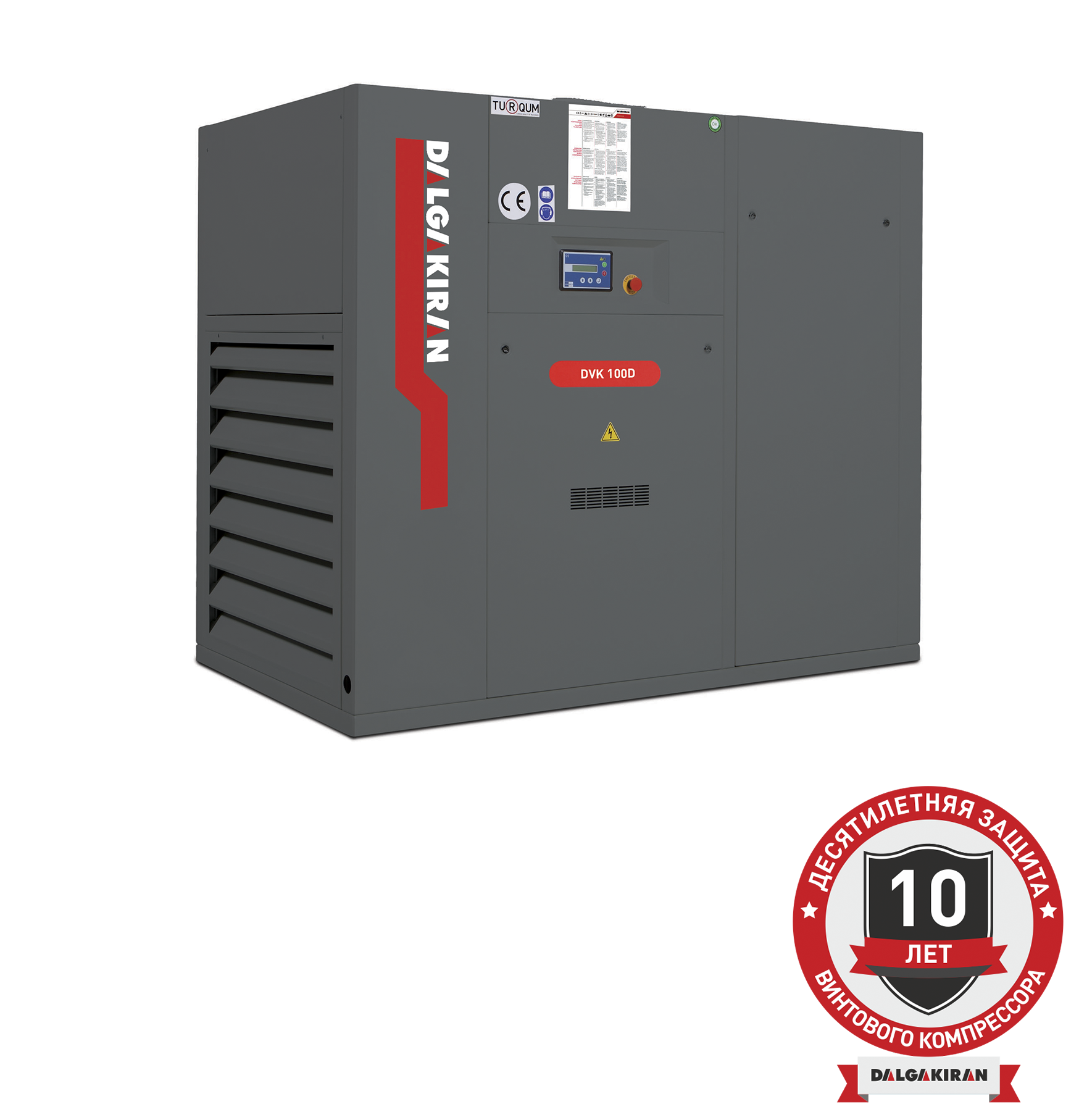 Воздушный винтовой компрессор DALGAKIRAN серии DVK 100D